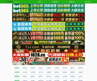 411Databases.com(AG网址) Screenshot