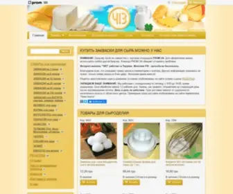 413.com.ua(ЧИЗ) Screenshot