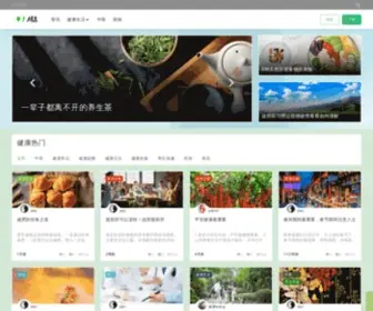 41JK.com(健康) Screenshot