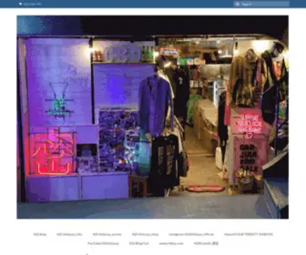 420.co.jp(420shibuya 420 喫煙具 portalsite 420渋谷 CBD販売店 通販) Screenshot