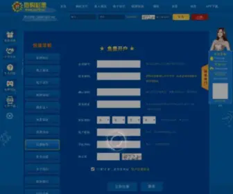 421NK.com(Ag多宝鱼虾蟹) Screenshot