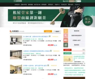 42Apartner.com(台灣管家聯盟) Screenshot