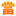 4332727.com.tw Favicon