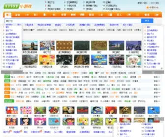 43999.net.cn(连连看小游戏) Screenshot