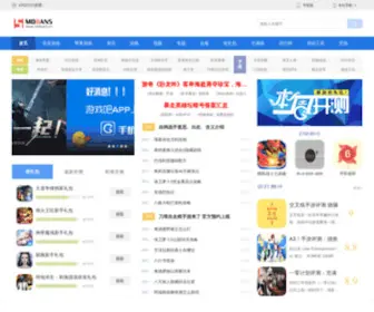 43GG.com(43GG手游网) Screenshot