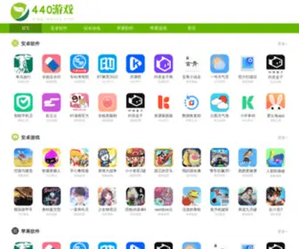 440YX.com(440游戏网) Screenshot