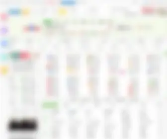 4444.com.cn(邮箱导航) Screenshot