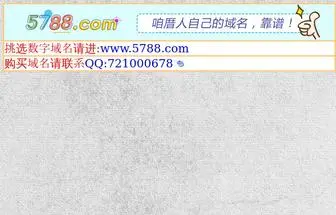 44448.com(厦门零零九科技有限公司) Screenshot