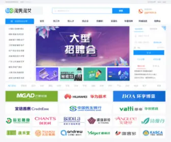 4495.cn(4495) Screenshot