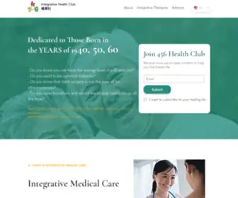 456Health.com(456健康社) Screenshot