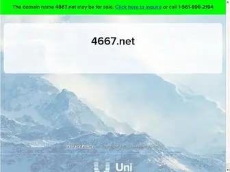 4667.net(4667) Screenshot