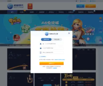 466WGK.com(北京五官科耳科耳鼻喉科最好的医院) Screenshot