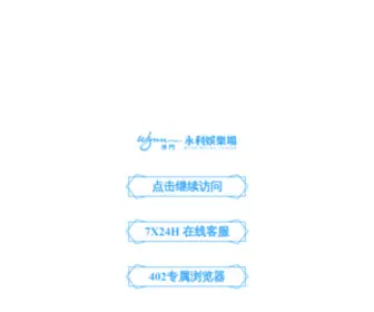 474.com(474) Screenshot