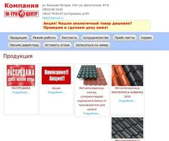 478778.ru(Интернет) Screenshot