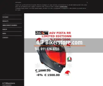 47BikerStore.com(Negozio di abbigliamento e accessori per moto) Screenshot