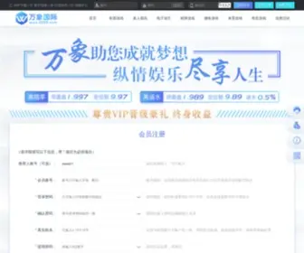 47Qiang.com Screenshot