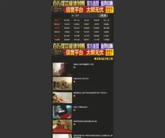 47WL.com(碧海云天博客) Screenshot