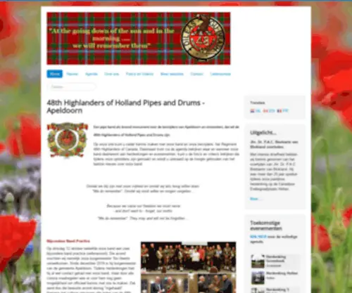 48TH-Highlanders.nl(Pipe Band) Screenshot