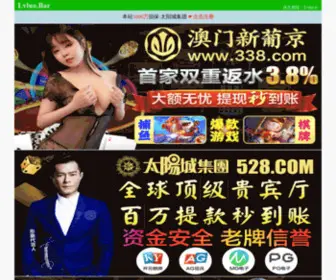 492015.com(波多野结衣の熟练中出20人) Screenshot