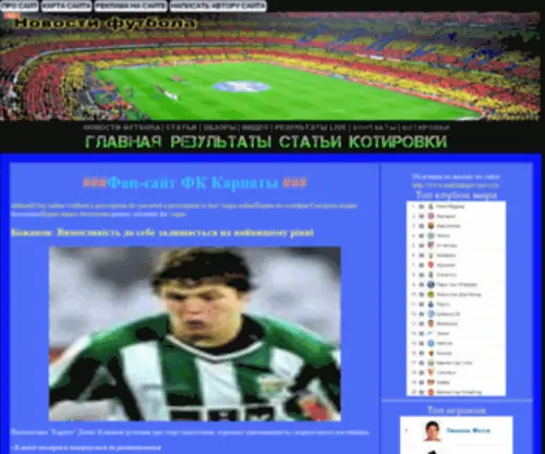 495V.ru(495V) Screenshot