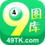 49TTK.com Logo
