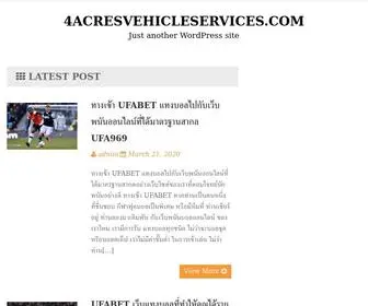 4Acresvehicleservices.com(安全加密检测) Screenshot