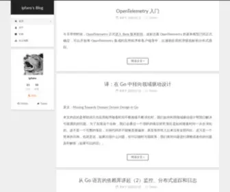 4Async.com(Ipfans's Blog) Screenshot