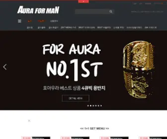 4Aura.net(4Aura) Screenshot