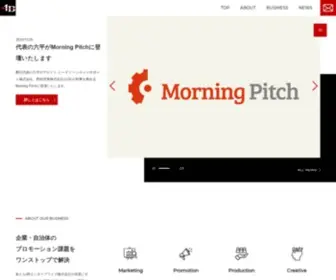 4B-Enterprise.com(4Bエンタープライズ株式会社は東京都渋谷区) Screenshot
