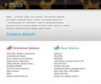 4BB.ru(Создать) Screenshot
