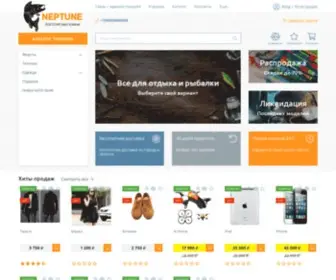 4Cart.ru(Главная) Screenshot