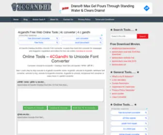 4Cgandhi.com(4cgandhi Free Web Online Tools) Screenshot