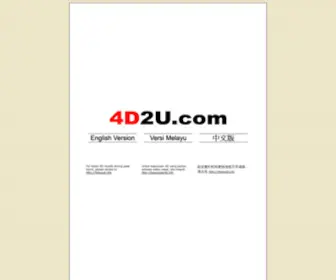4D2U.com(Malaysia's First 4D Results Statistics Website) Screenshot