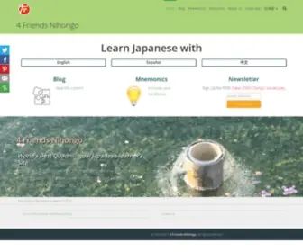 4Friendsnihongo.com(Four Friends Nihongo) Screenshot