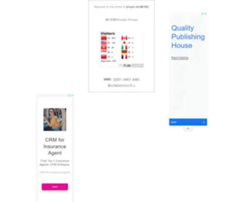 4I4U.com(4I4U) Screenshot