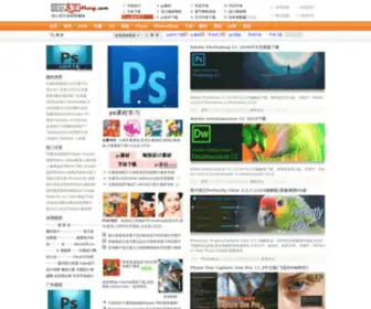 4Kong.com(设计是空) Screenshot