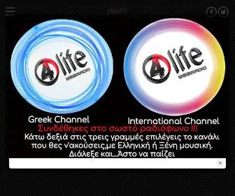 4Liferadio.gr(4Life Radio) Screenshot