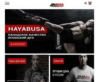 4MMA.ru(Интернет) Screenshot