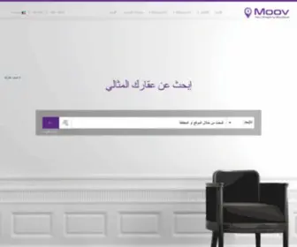 4Moov.com(إبحث) Screenshot