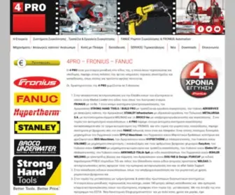 4Pro.com.gr(Προϊόντα) Screenshot