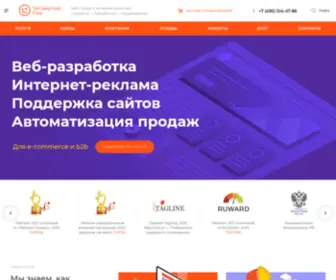 4Rome.ru(Интернет) Screenshot