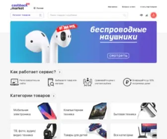 4Samsung.ru(Тот) Screenshot