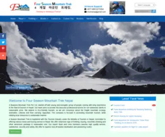 4Seasontrek.com(4 Season Mountain Trek) Screenshot