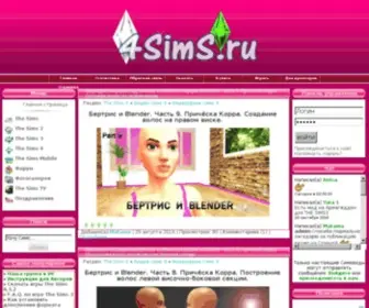 4Sims.ru(The Sims) Screenshot