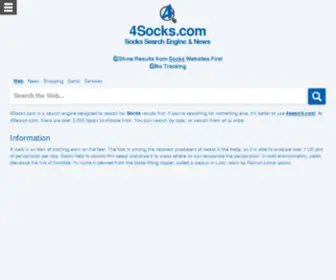 4Socks.com(Socks Search Engine) Screenshot
