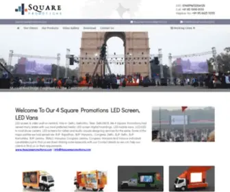 4Squarepromotions.com(Led Van On Rent Any Query) Screenshot