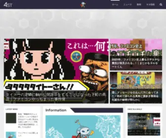 4ST.jp(好奇心を擽るくだらなくもワクワクするYouTubeチャンネル) Screenshot