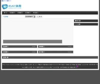 4SXDY.com(4S小电影网 快播电影) Screenshot