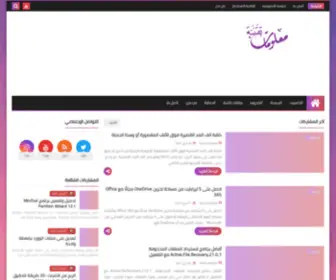 4Tecnec.com(معلومات) Screenshot