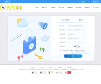 4U-Shop.com(4U Shop) Screenshot